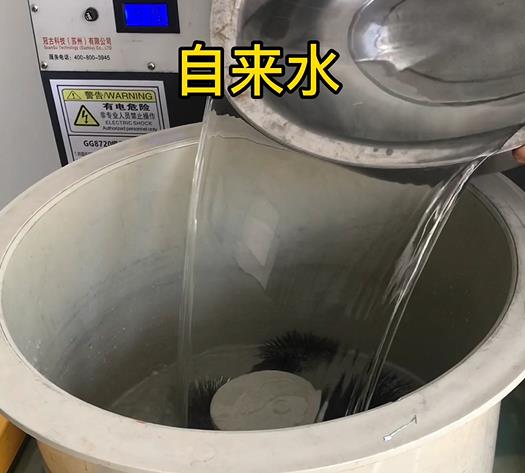 西固不锈钢箍抛光用水