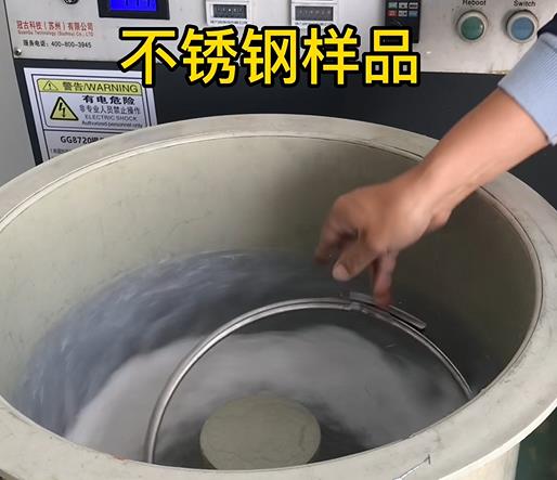 西固不锈钢箍样品